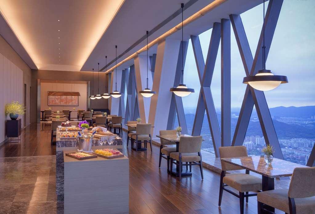 Hyatt Regency Zhenjiang Hotel Csencsiang Létesítmények fotó
